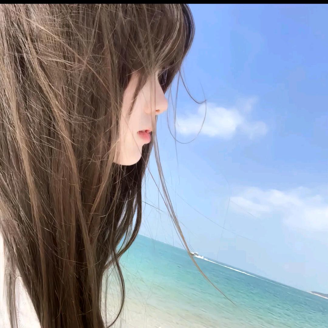 浔