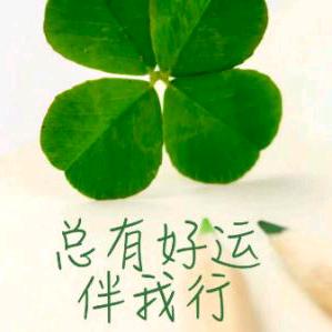 越来越好😄🌹🌹🌹