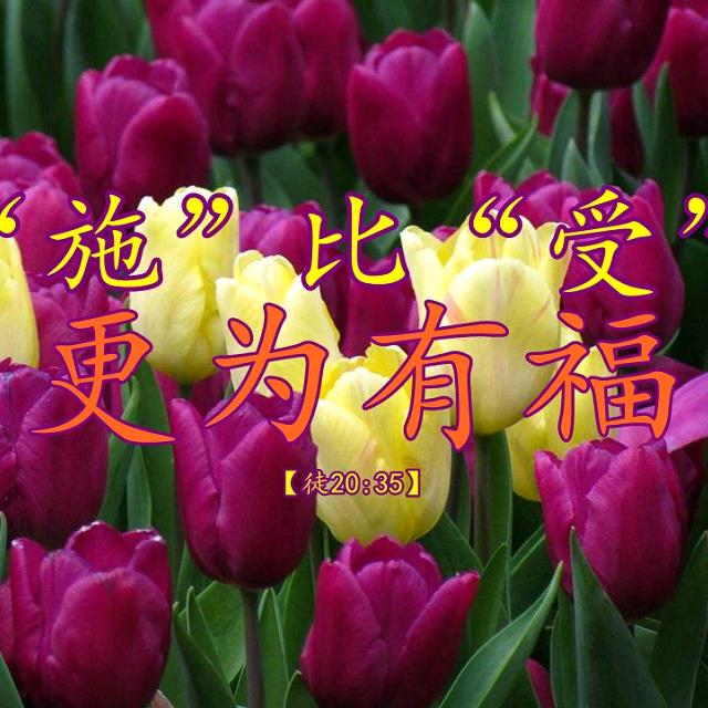 无言