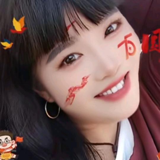 🌹我世女劉忙😎🌺