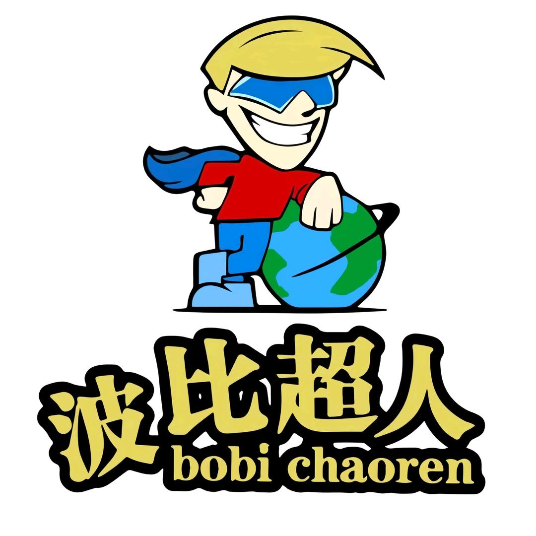 （沃尔玛店）宁德波比超人童鞋