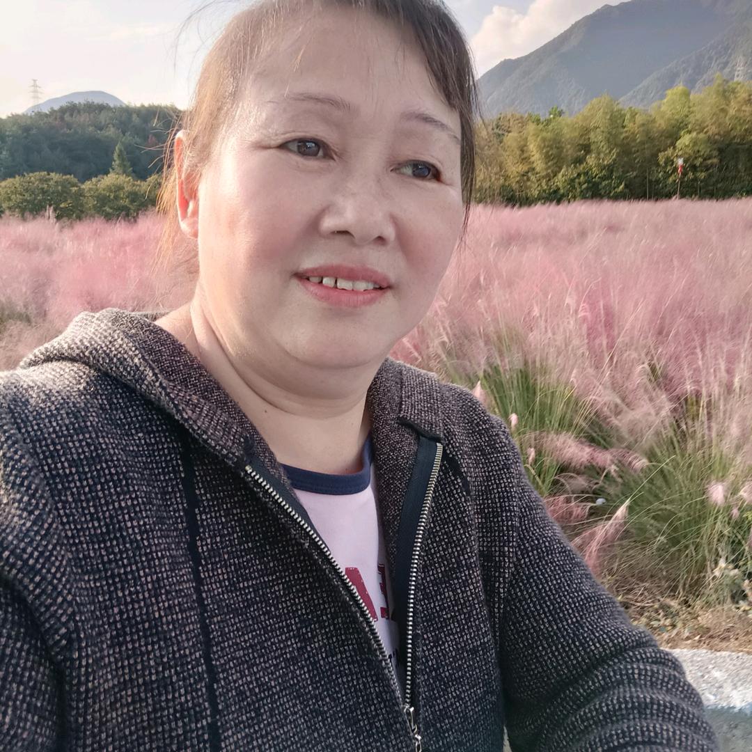 老三