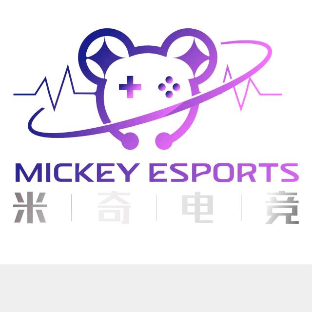 米奇电竞（凌源店）