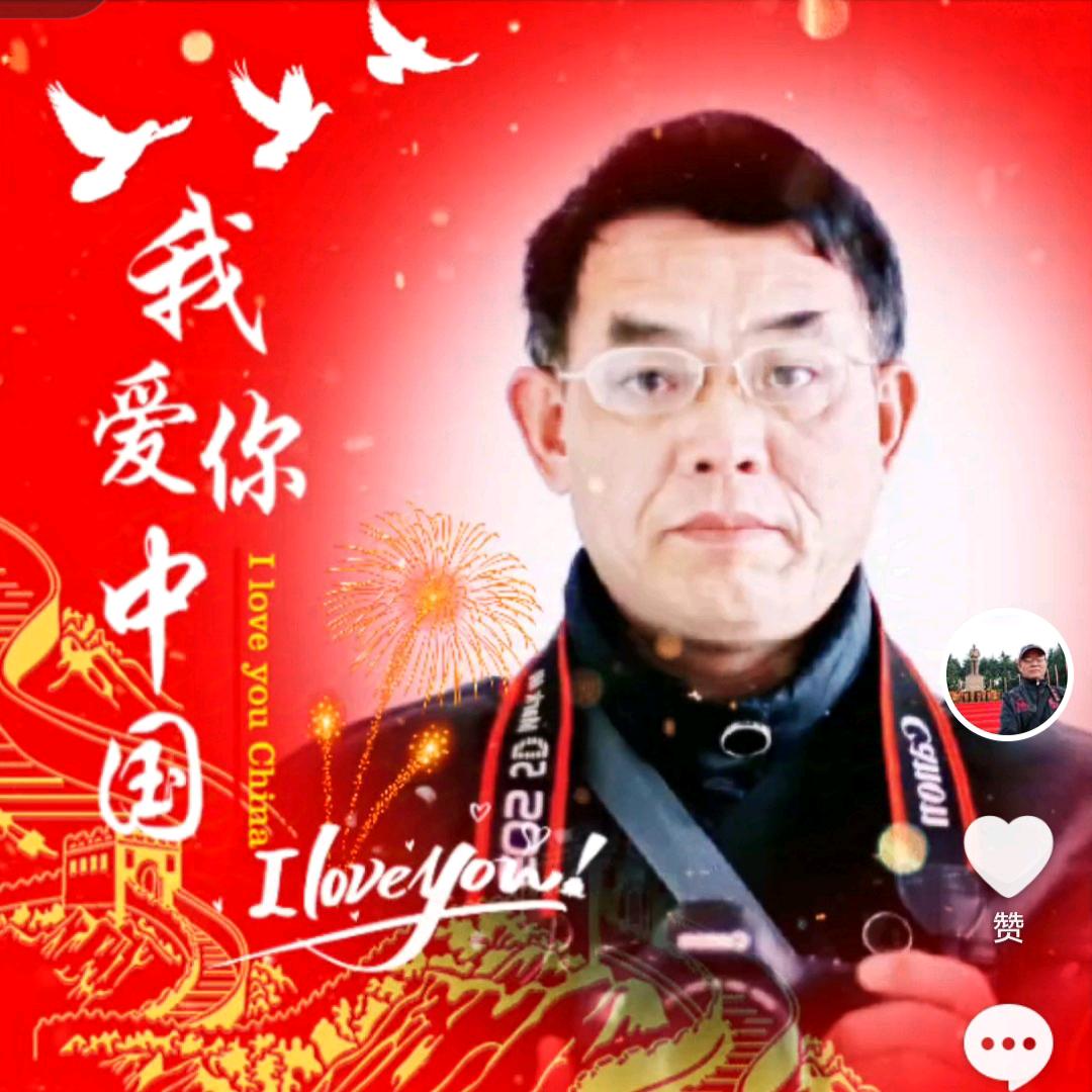 河洛纵横