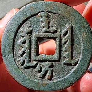 深蓝……