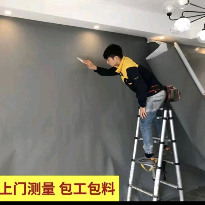 郑州萌艺墙布工厂