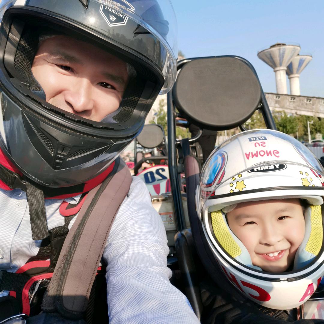 🌈🌈🌈苗小淘520