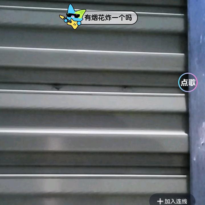 小啊文