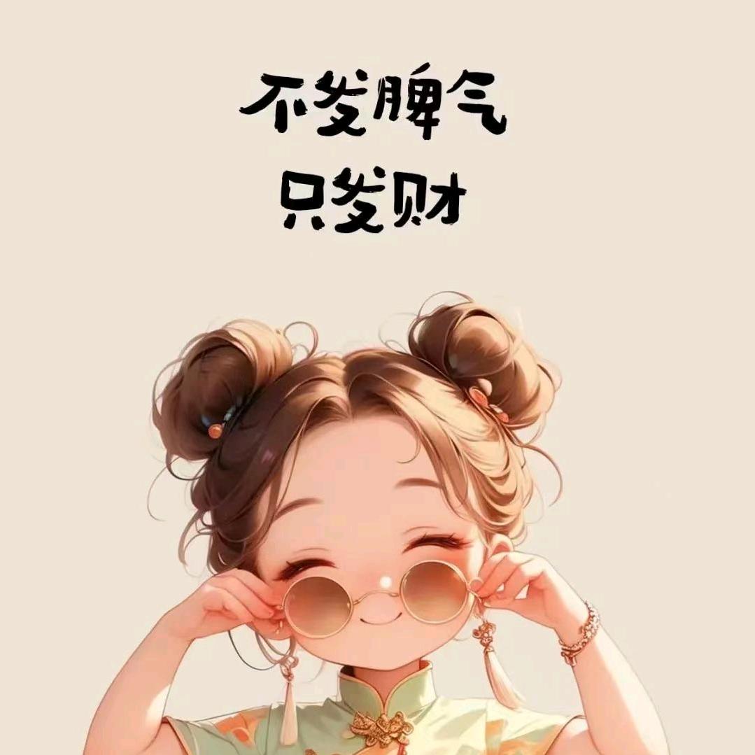 小周周