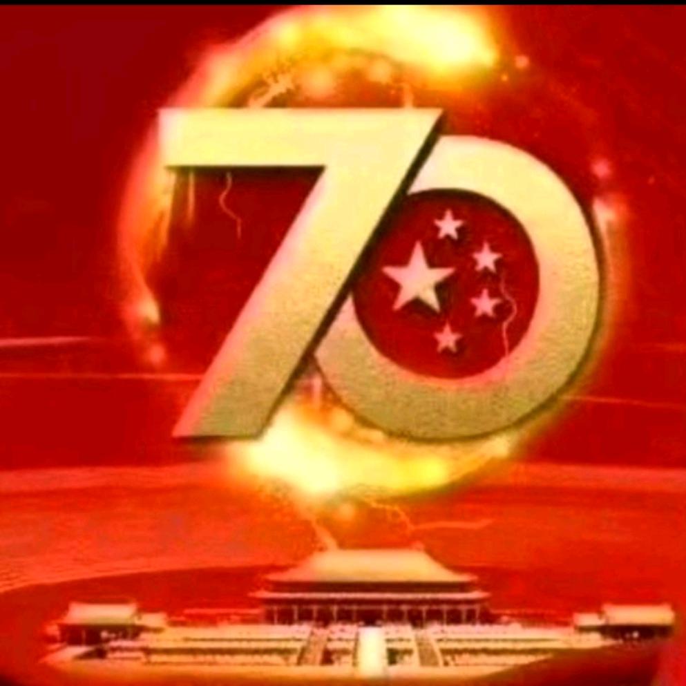 和谐共赢