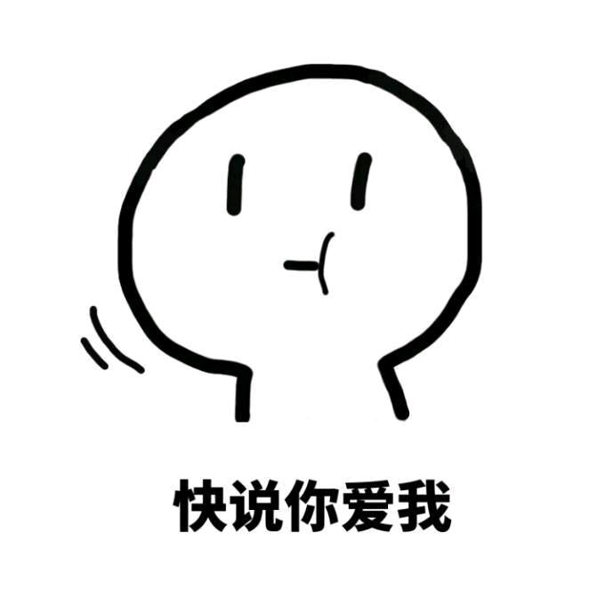 齐德龙东强