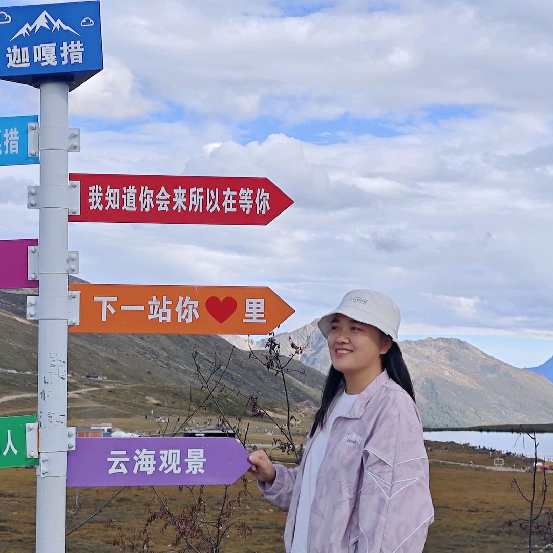 余念