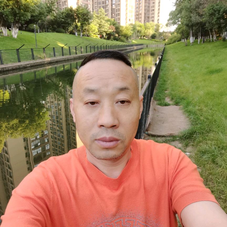 殷为有你