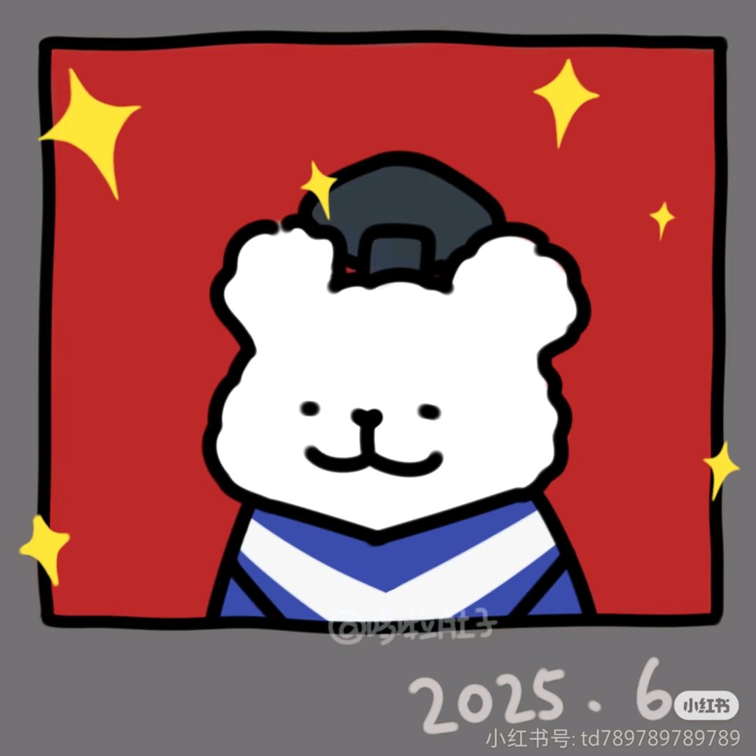 以化为梦，以学为实