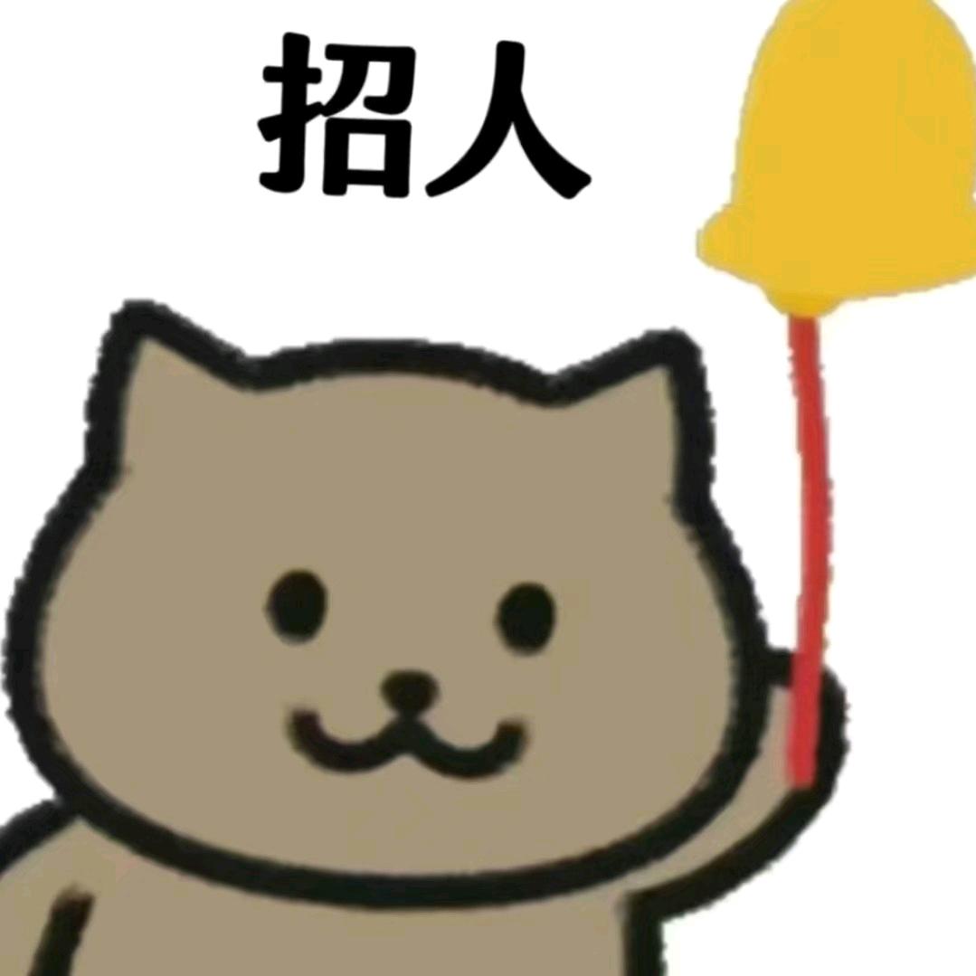 武汉物流招聘