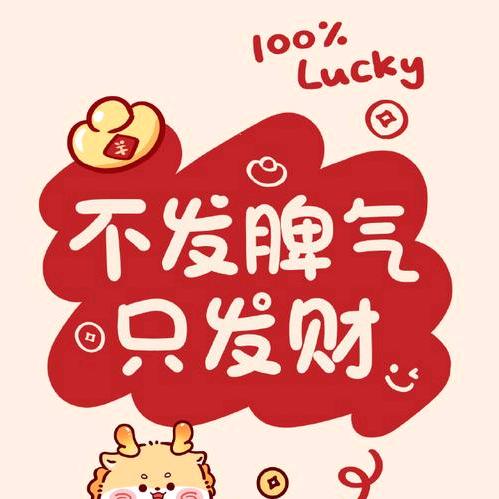 彬彬