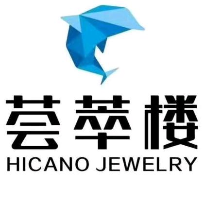 荟萃楼珠宝秋林店刘思佳