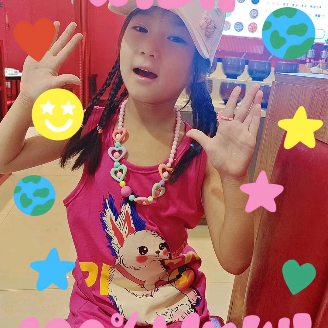 🕊余ℒℴѵℯ·戎¹³¹⁴ృ༊
