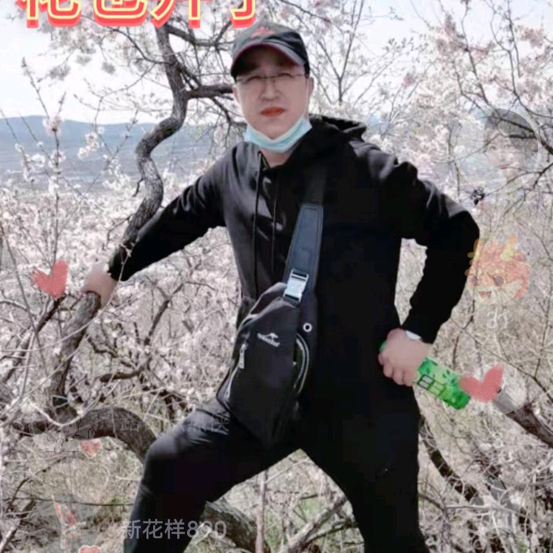 ♥️一帆风顺💋