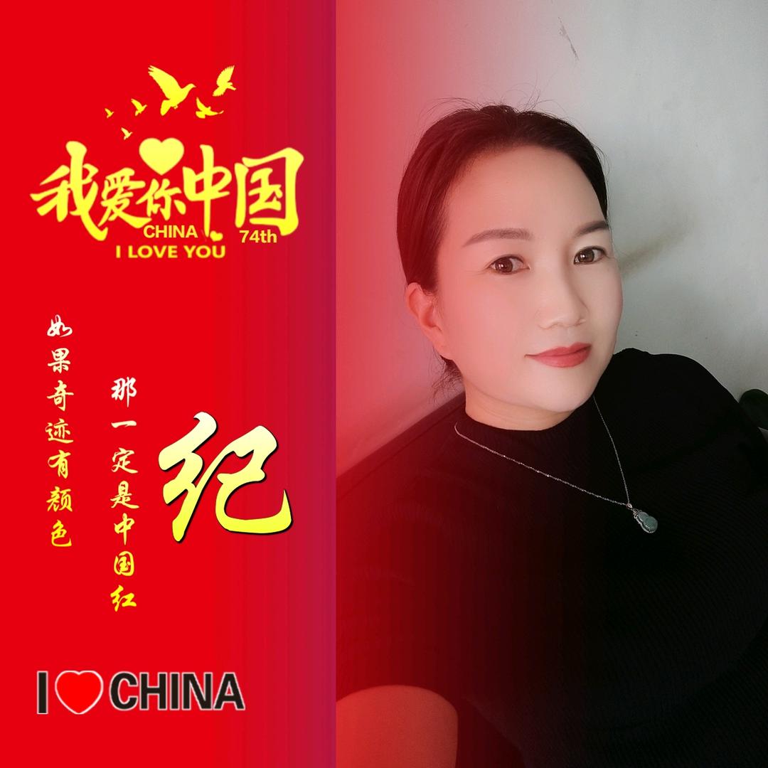中原水泥  禹王钧强