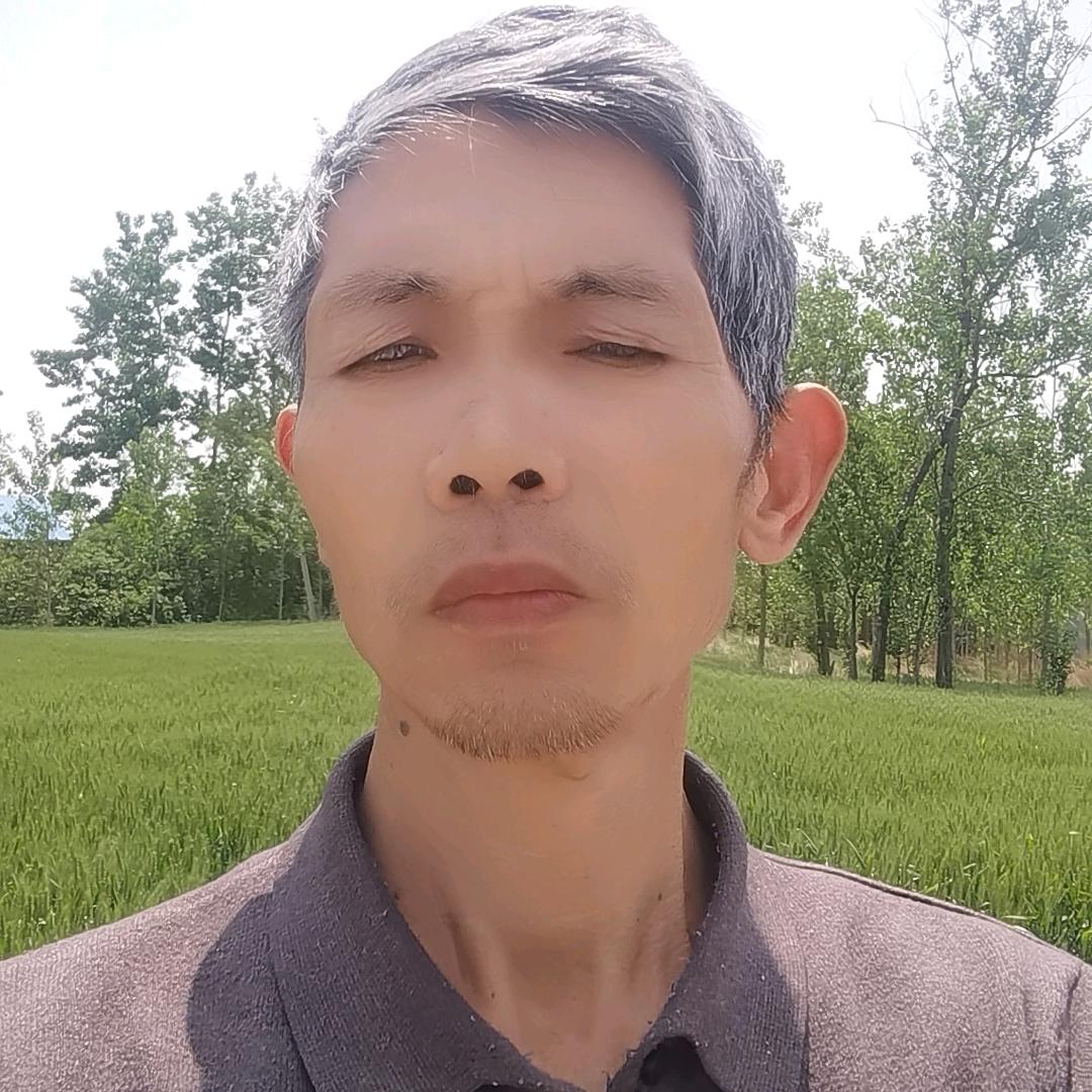 刘大哥（13点30