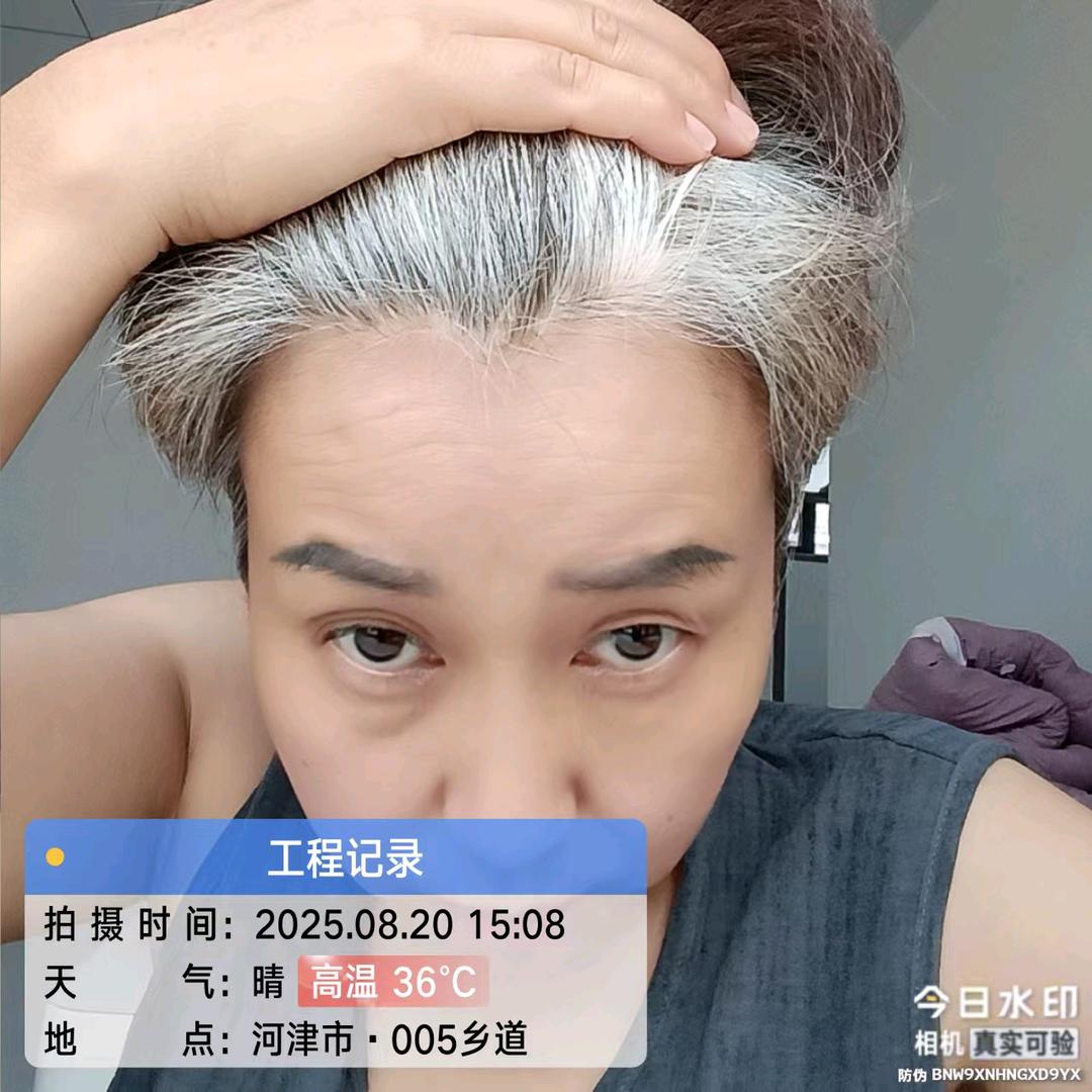 喝水养白发