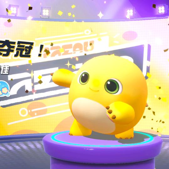 蛋仔派对奶龙蛋仔名：林南徙