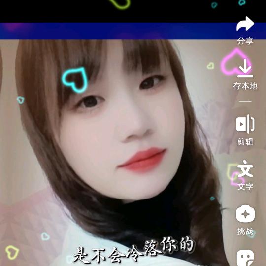 《封心锁爱》🦋🦋