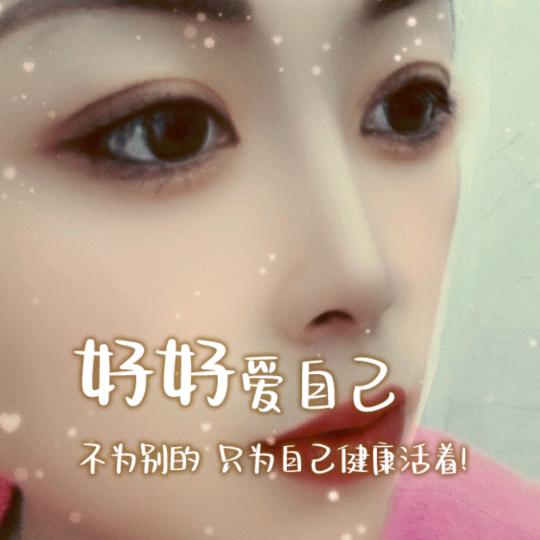 幸福玫瑰