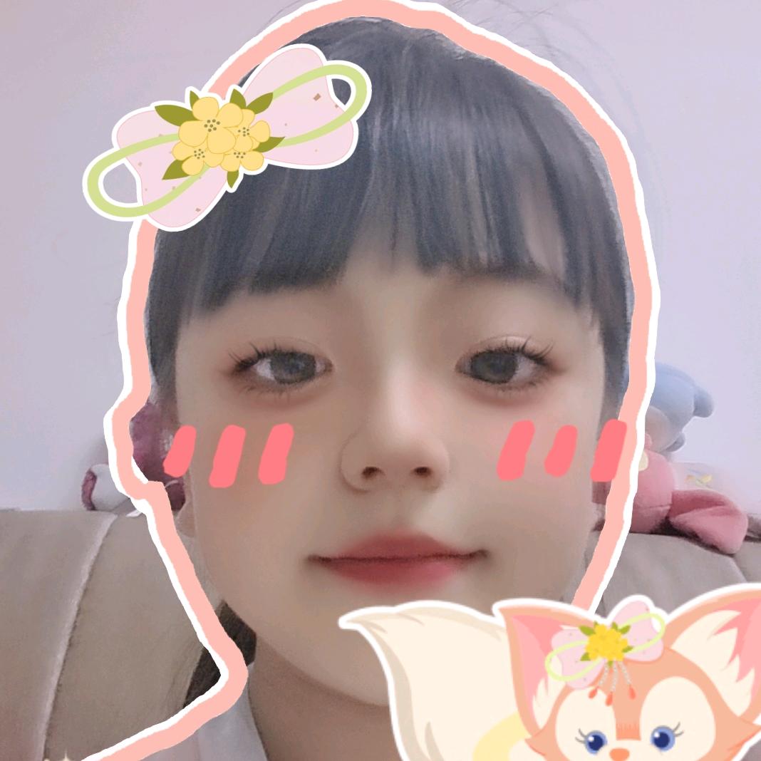 安素红