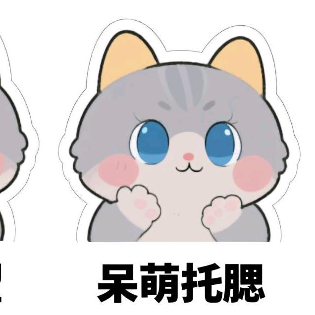 小财满福