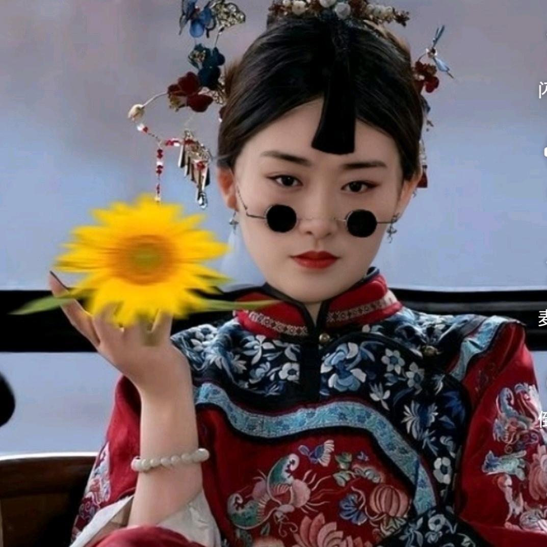 ♡☬楊筱氧ミ❤ミ