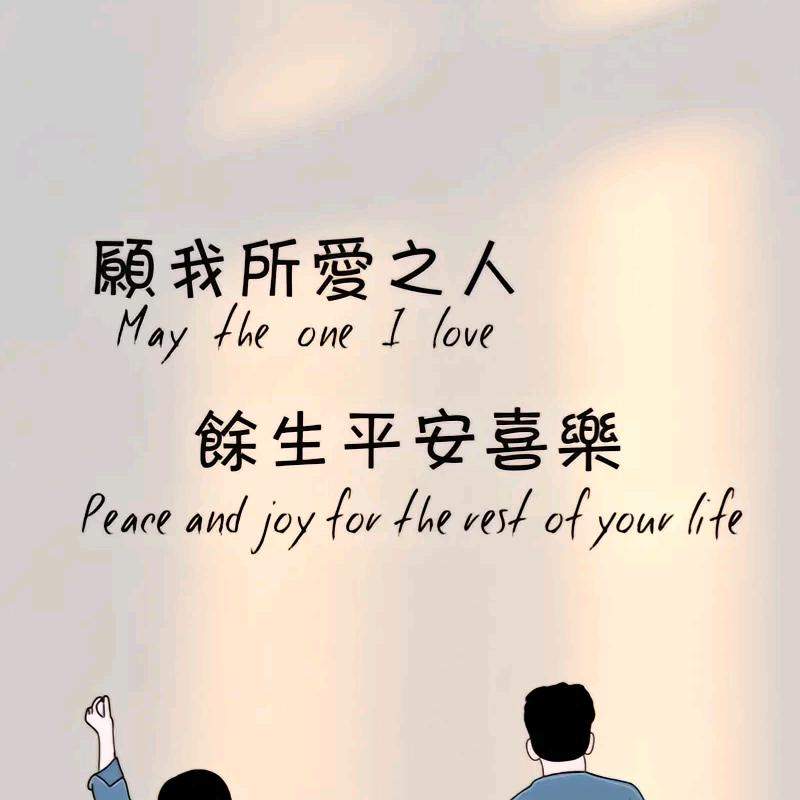 茜茜多喜爱