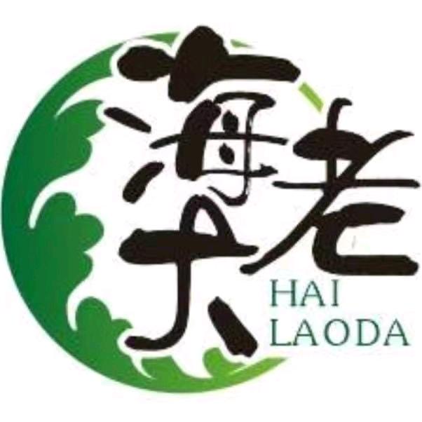 海老大酸浆火锅