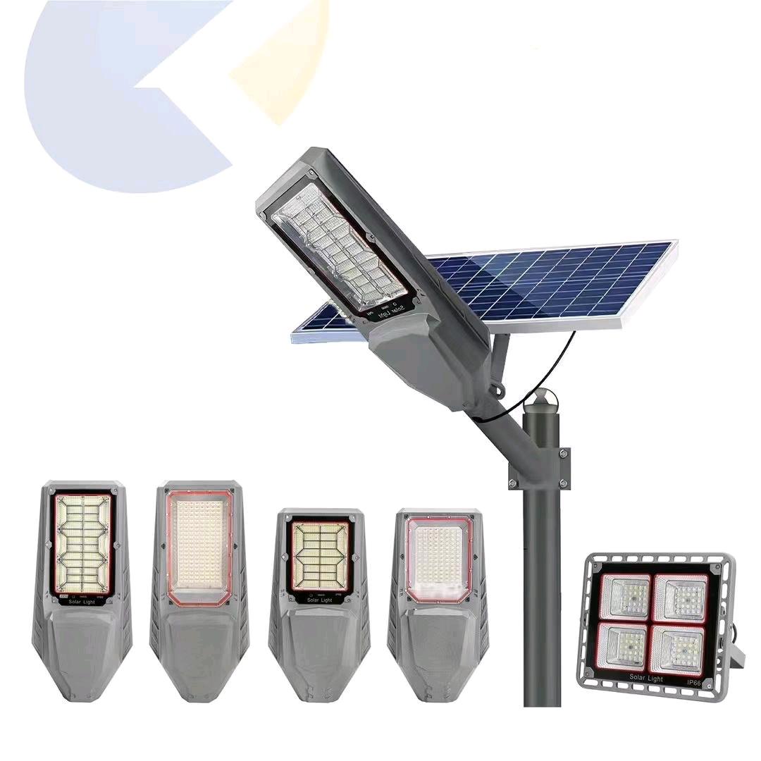 LED户外照明灯具厂