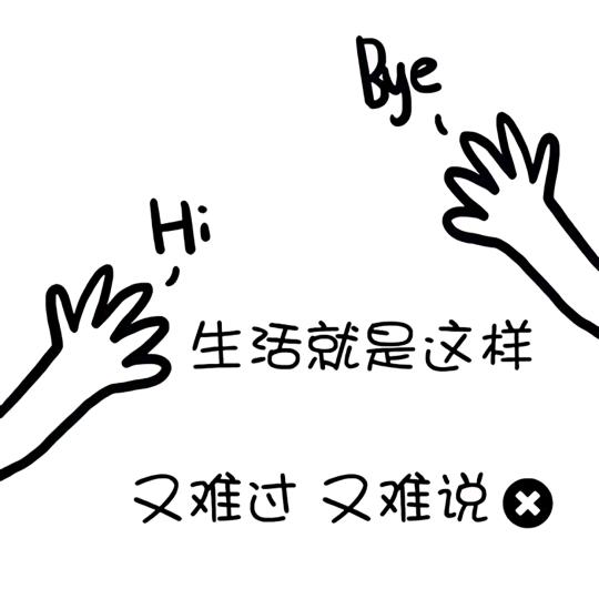 张小姐的妈妈