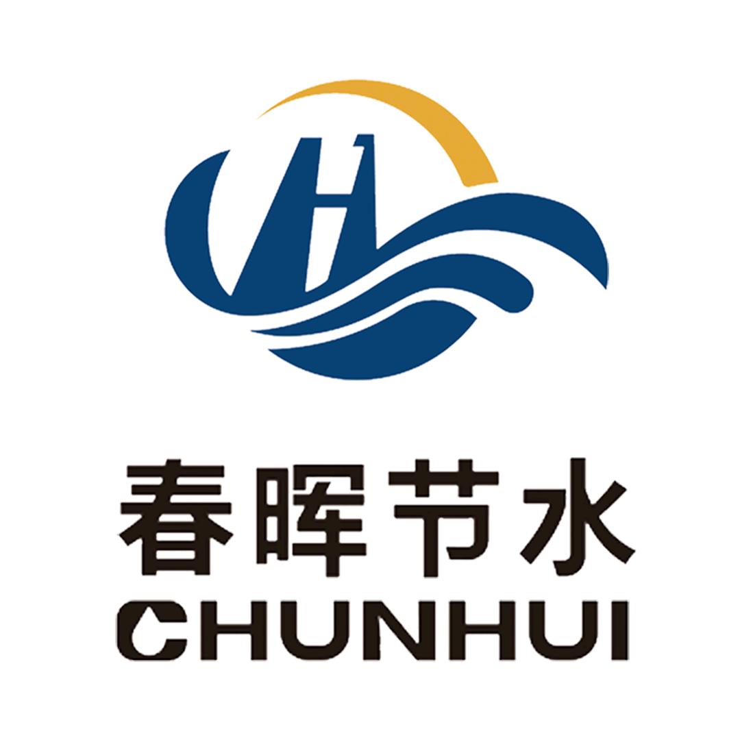 济南春晖智慧灌溉