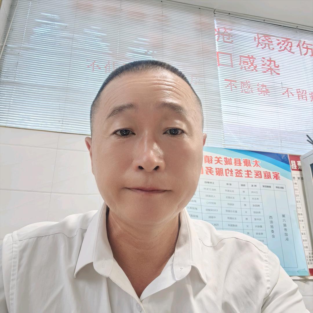 太康县李世振推拿馆