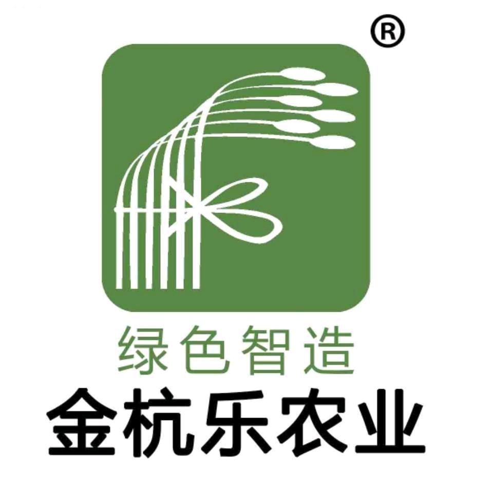金杭乐农业