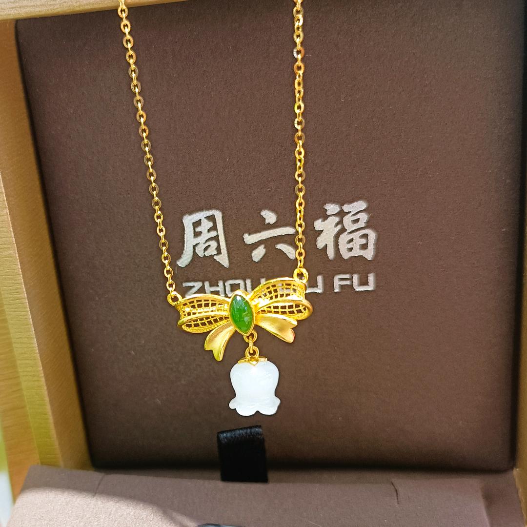 漳浦新都周6福珠宝店