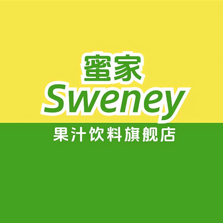 来依罐饮料