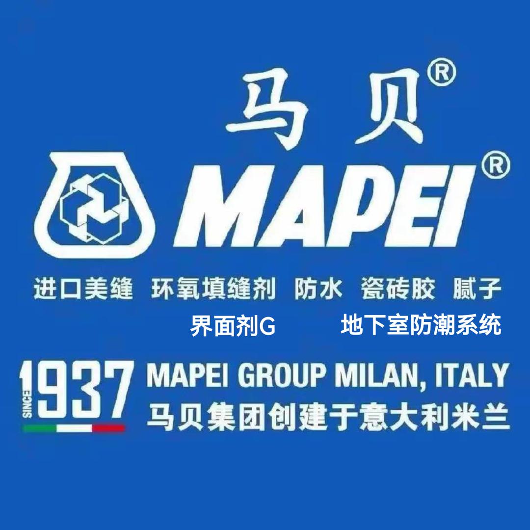 涪陵马贝授权店