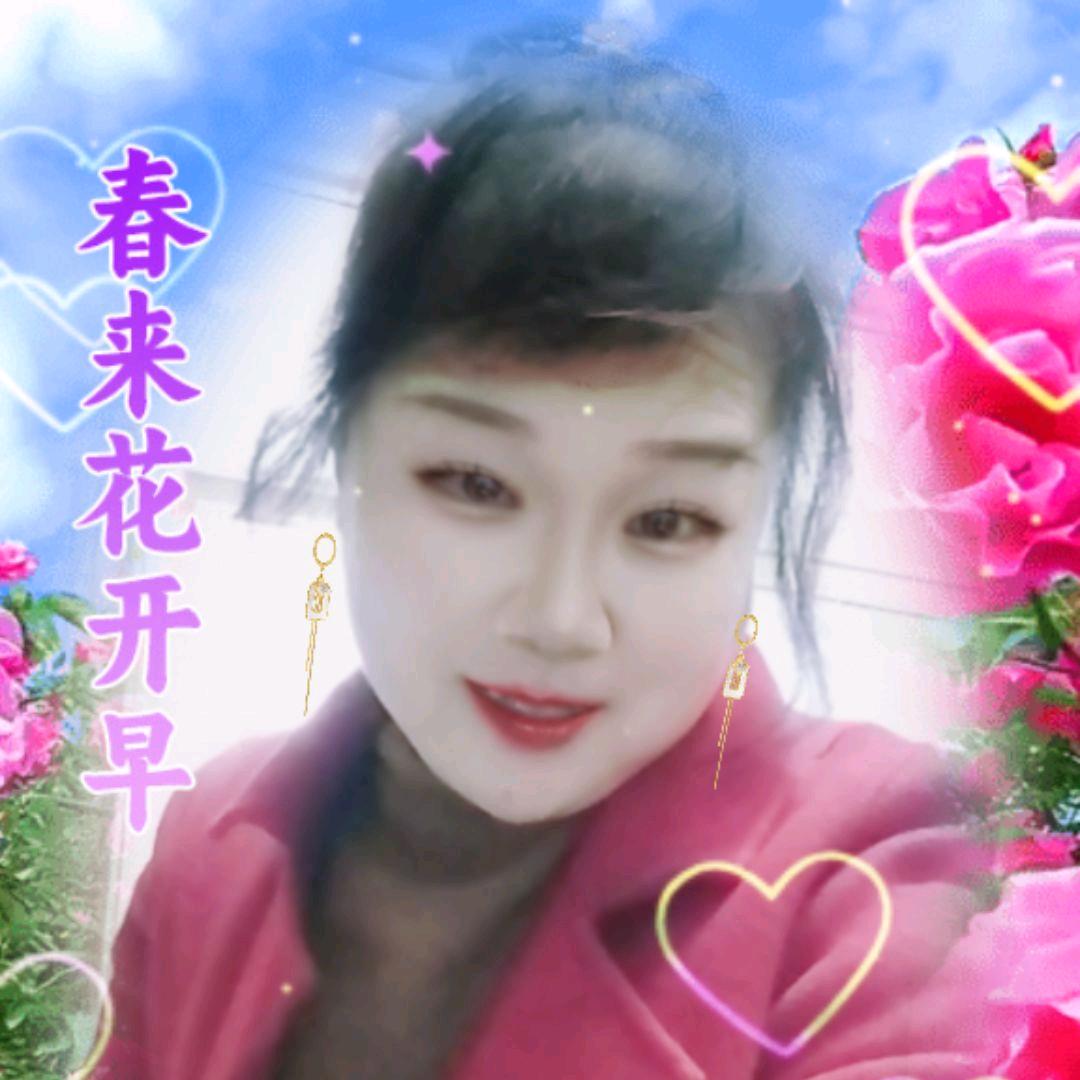 美好夕阳〈成〉