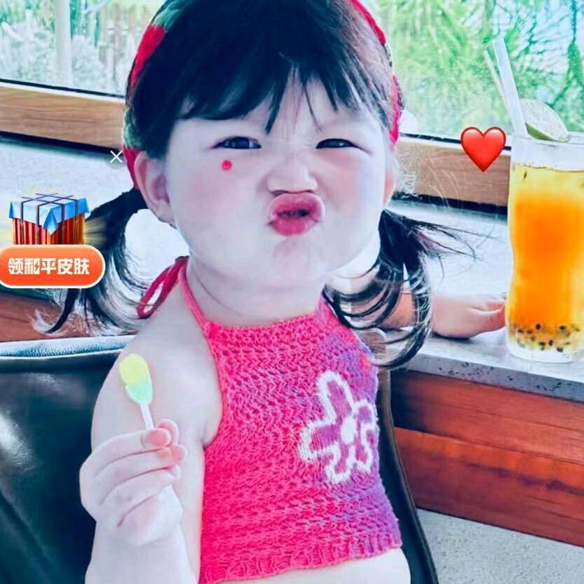 招吗