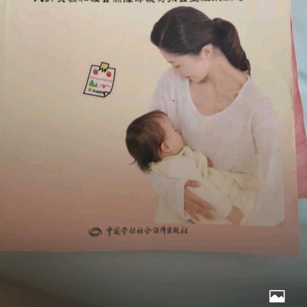 坚强不屈是你