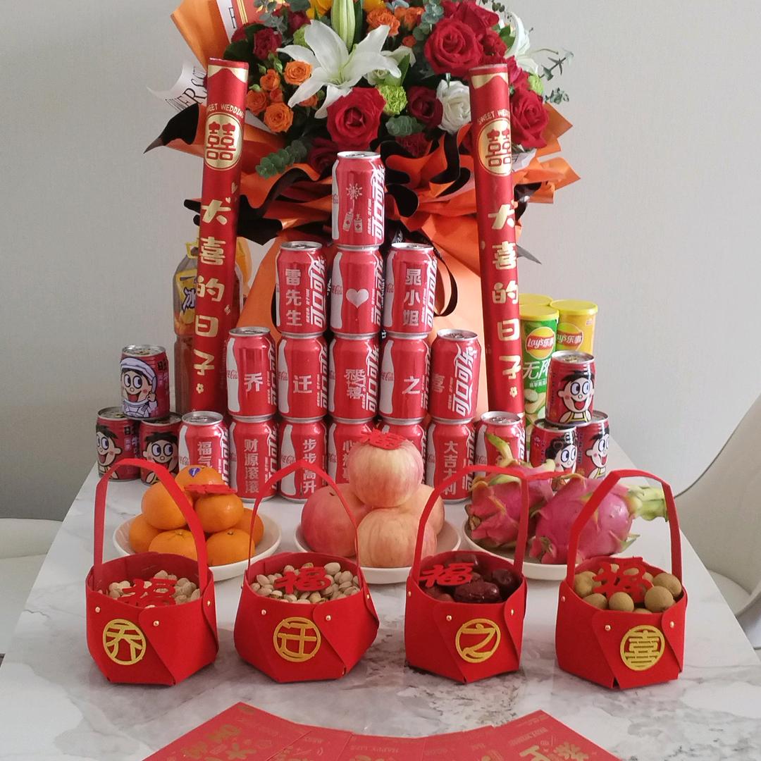 快快乐乐一家人
