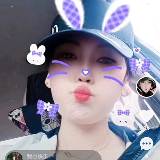 我要静静想一想（拒绝私聊）