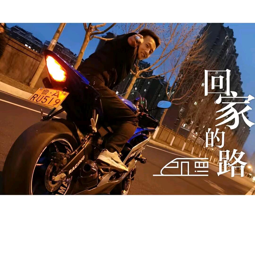 美特罗兹    专业打胶贴膜