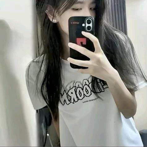 游情