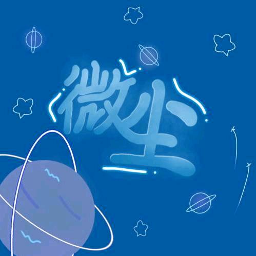 奶源体验店